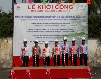IDICO-CONAC tham dự lễ khởi công Gói thầu xây lắp số 06: “Xây dựng hệ thống thoát nước chung cấp 2, cấp 3 và hệ thống thoát nước mưa thuộc lưu vực 1” tại thành phố Hồ Chí Minh