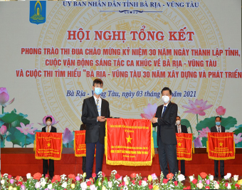 IDICO-CONAC vinh dự đón nhận Cờ Thi đua Chính phủ tại Hội nghị tổng kết phong trào thi đua kỷ niệm 30 năm ngày thành lập tỉnh Bà Rịa – Vũng Tàu.
